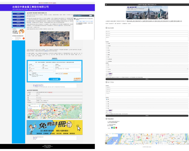 [Important Notice] Beware of Fake Websites Posing as Our Group Company