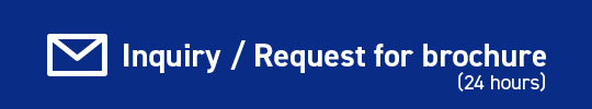 Inquiry / Request for brochure (24 hours)