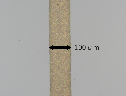 Enlarged image of wiring