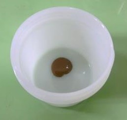 AuRoFUSE™ form of provision②: Pot