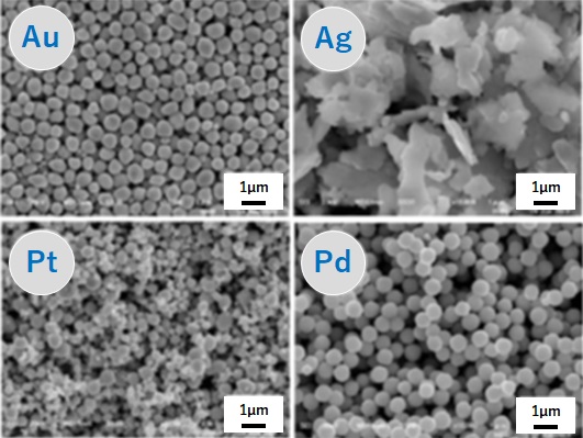 Precious Metal Powders for Pastes product image