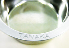 Platinum Laboratory Instruments by TANAKA - Equipment and Measuring Devices -